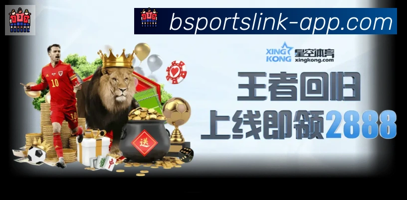 多终端兼容